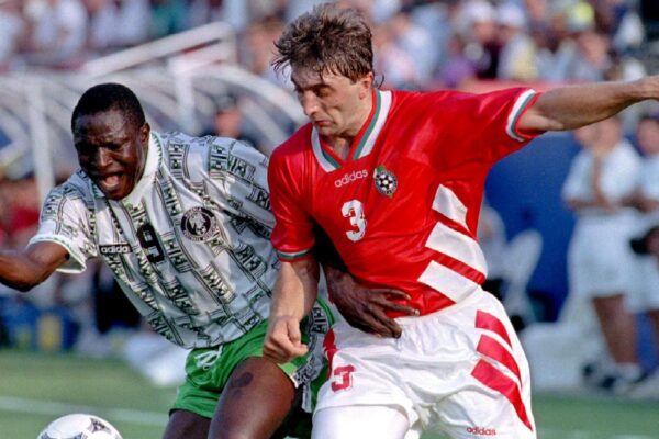 The History of Bulgarian Football