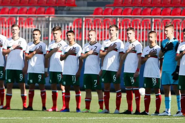 Bulgarian Sports Academies