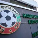 Bulgarian Football Fans Keep the the Game Alive
